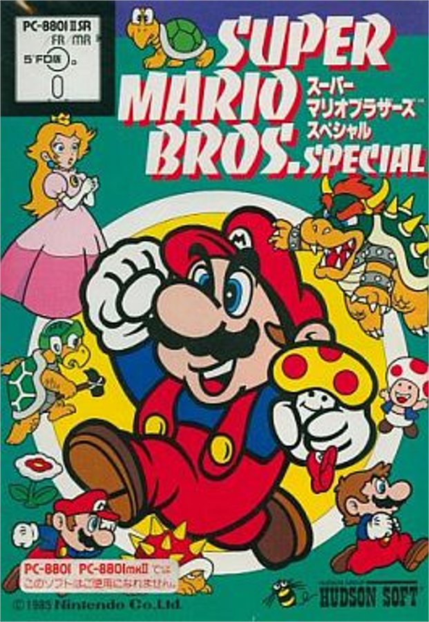 Super Mario Bros Special Hudson Soft PC-88 box art