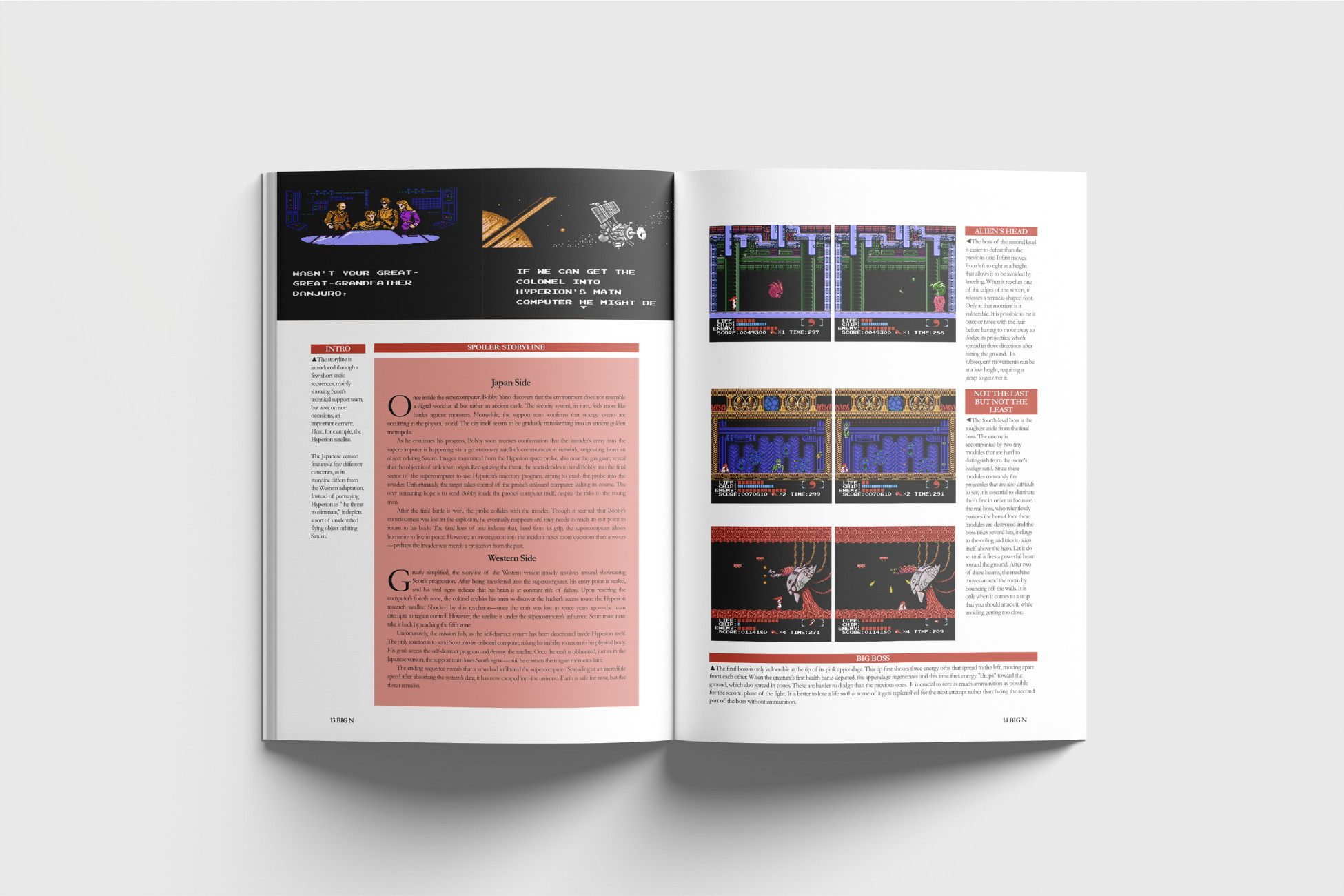 Big N Nintendo dedicated magazine Kabuki Quantum Fighter Sample page 2