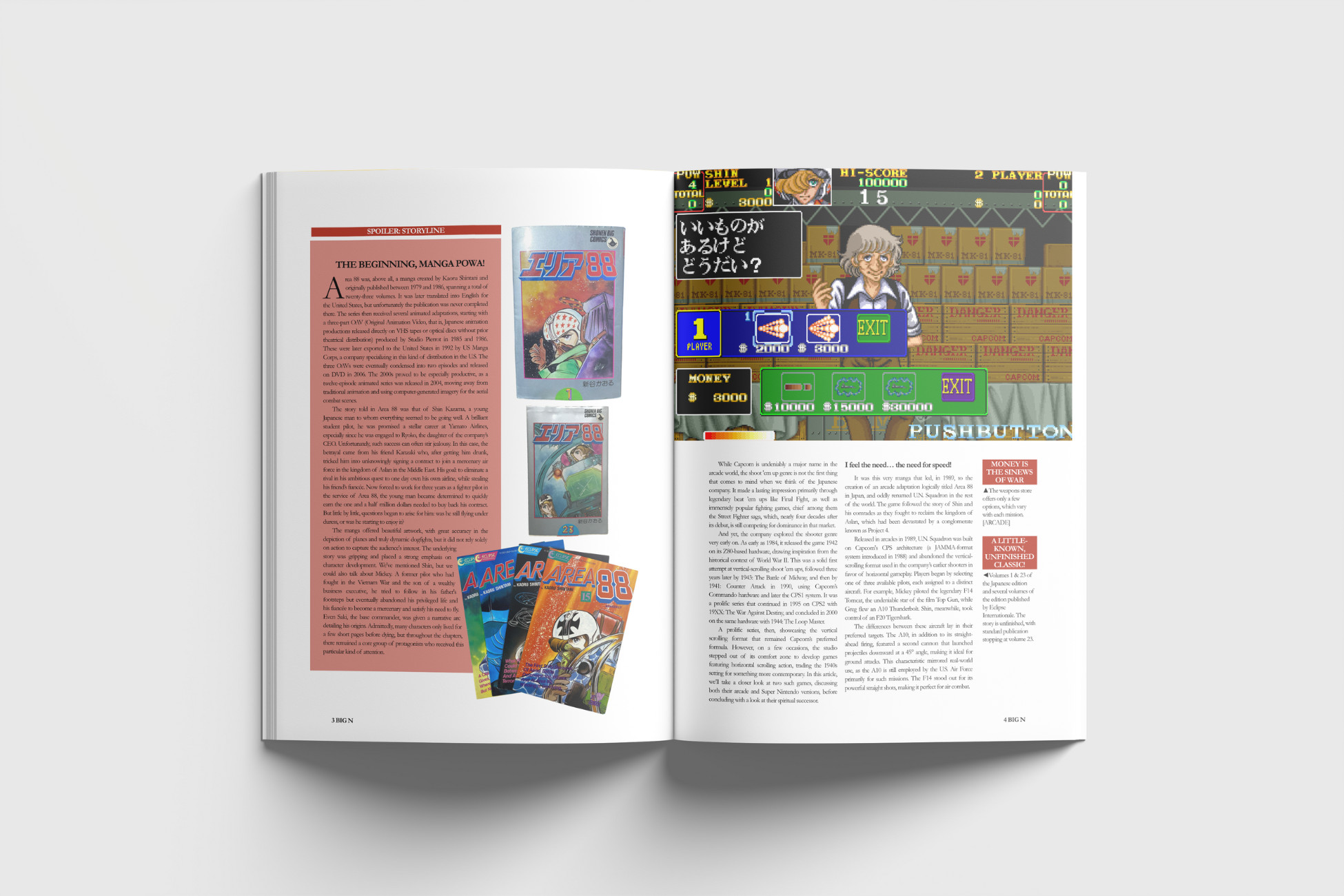 Big N Nintendo dedicated magazine sample page Un Squadron Area 88 Super Nintendo 2